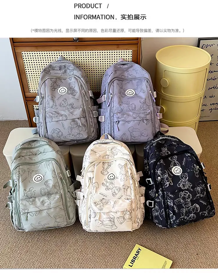 Image 2 de Sac de classe 