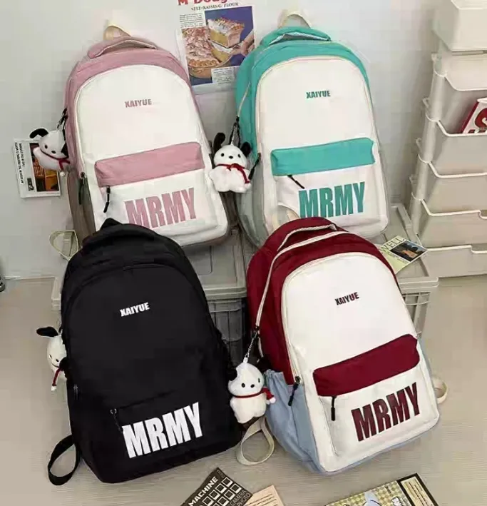 Image 4 de Sac de classe 
