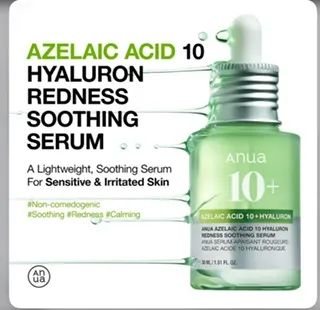 Image 3 de Skincare 