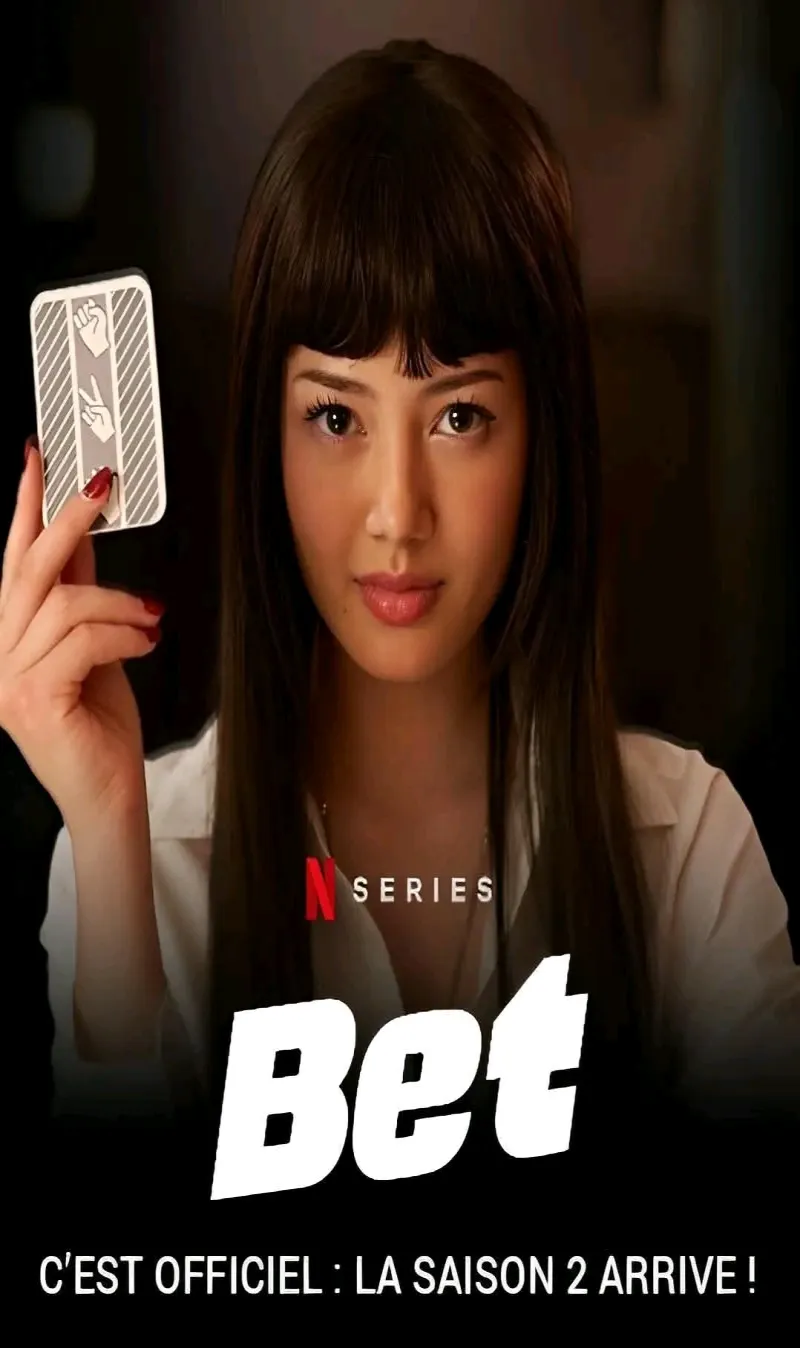 Abonnement Netflix